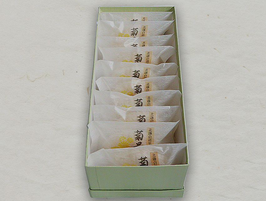 箱入り菊最中、十個の写真。
