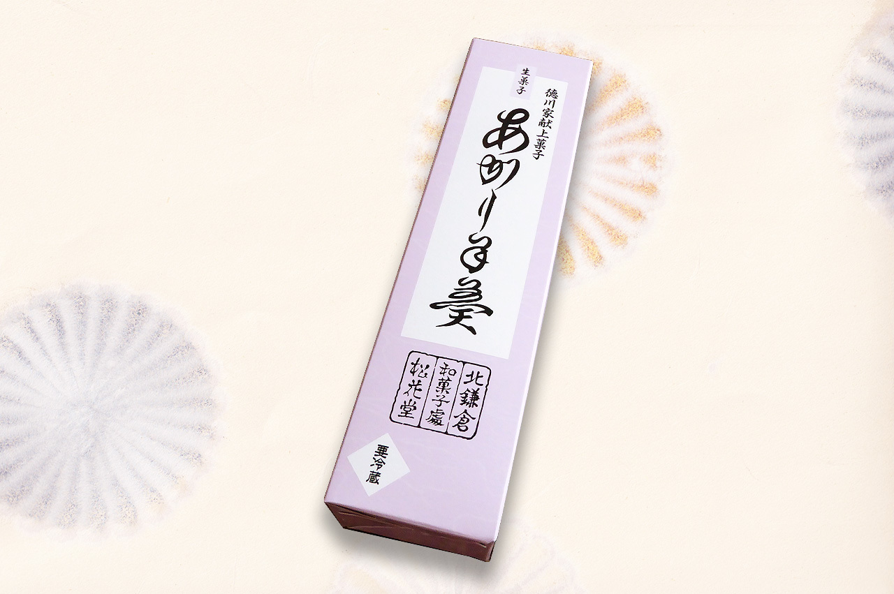 あがり羊羹のパッケージの写真。