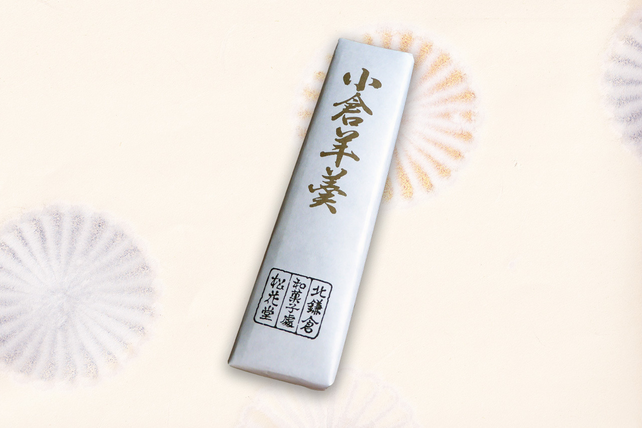 小倉羊羹パッケージの写真。