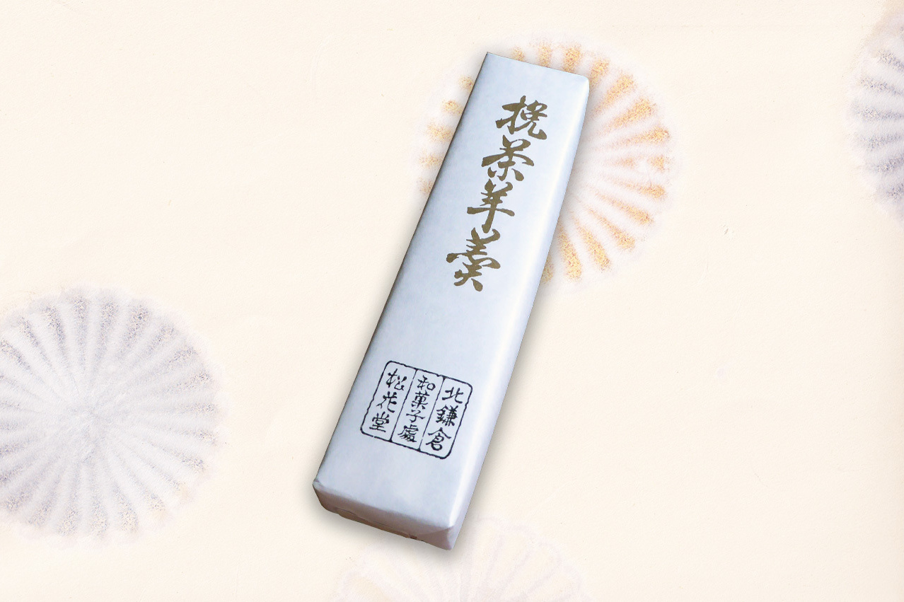挽茶羊羹パッケージの写真。
