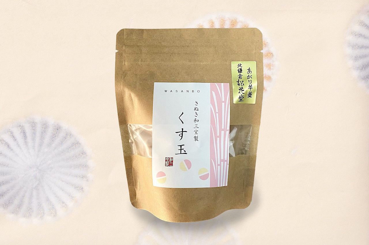 干菓子、和三盆糖のパッケージ写真。