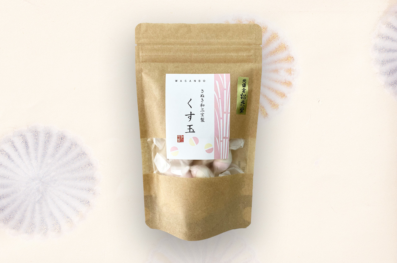 干菓子、和三盆糖のパッケージ写真。